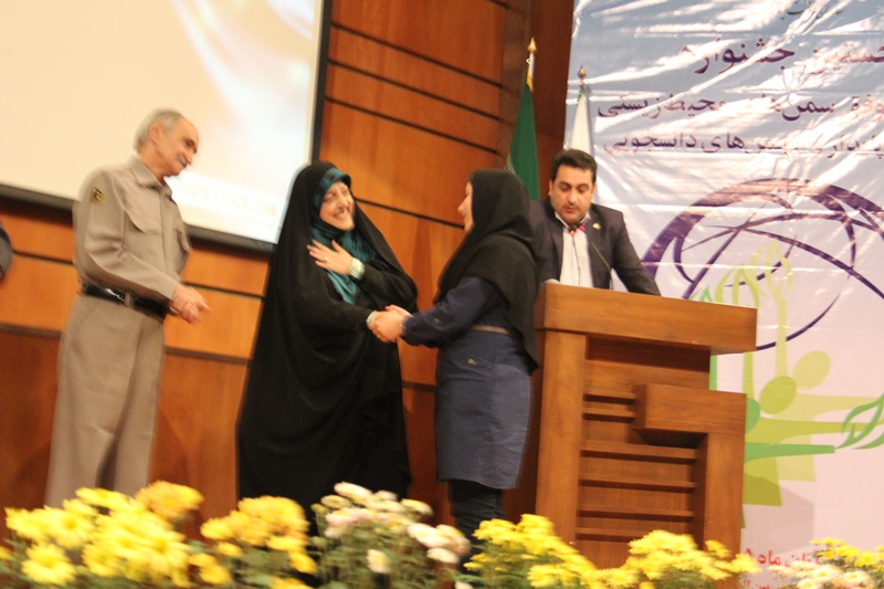 موسسه خزنده شناسان پارس برگزیده نخستین جشنواره تجربیات موفق سمن های محیط زیستی کشور شد